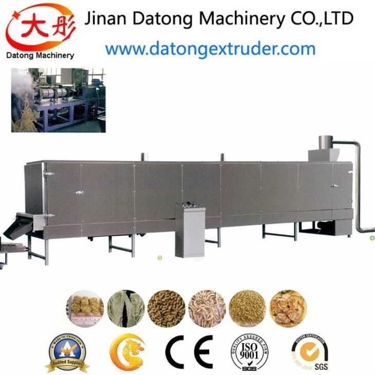 soya protein machine (2)